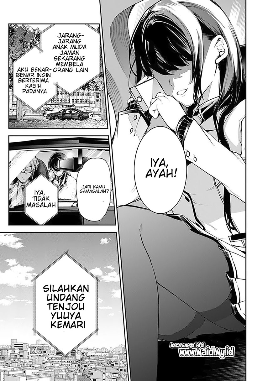 Isekai de Cheat Skill wo Te ni Shita Ore wa, Genjitsu Sekai wo mo Musou Suru ~Level Up wa Jinsei wo Kaeta~ Chap 6 - Next Chap 7