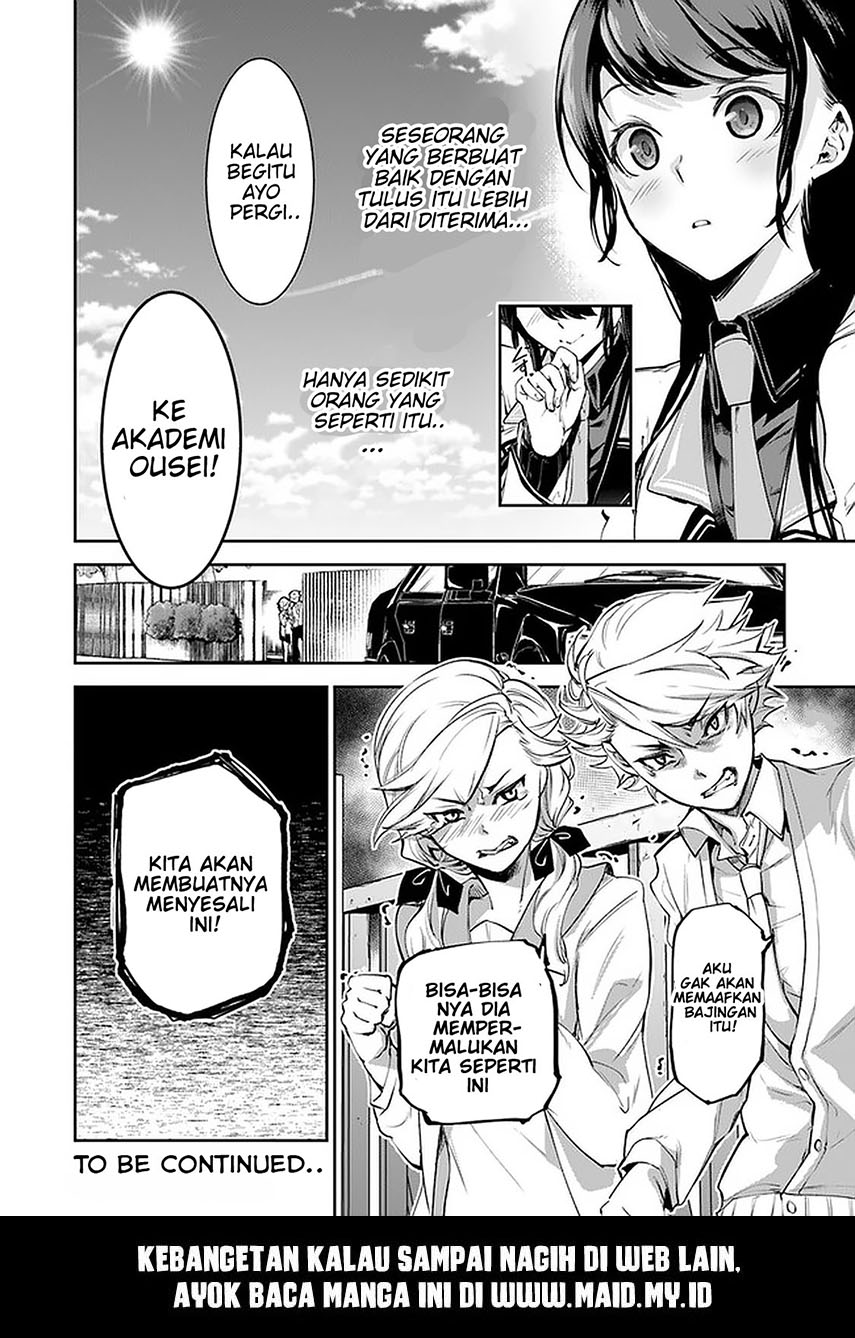 Isekai de Cheat Skill wo Te ni Shita Ore wa, Genjitsu Sekai wo mo Musou Suru ~Level Up wa Jinsei wo Kaeta~ Chap 6 - Next Chap 7
