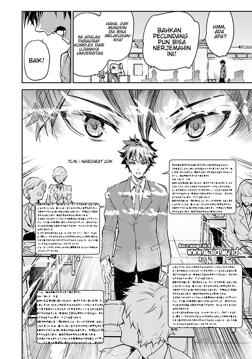 Isekai de Cheat Skill wo Te ni Shita Ore wa, Genjitsu Sekai wo mo Musou Suru ~Level Up wa Jinsei wo Kaeta~ Chap 6 - Next Chap 7