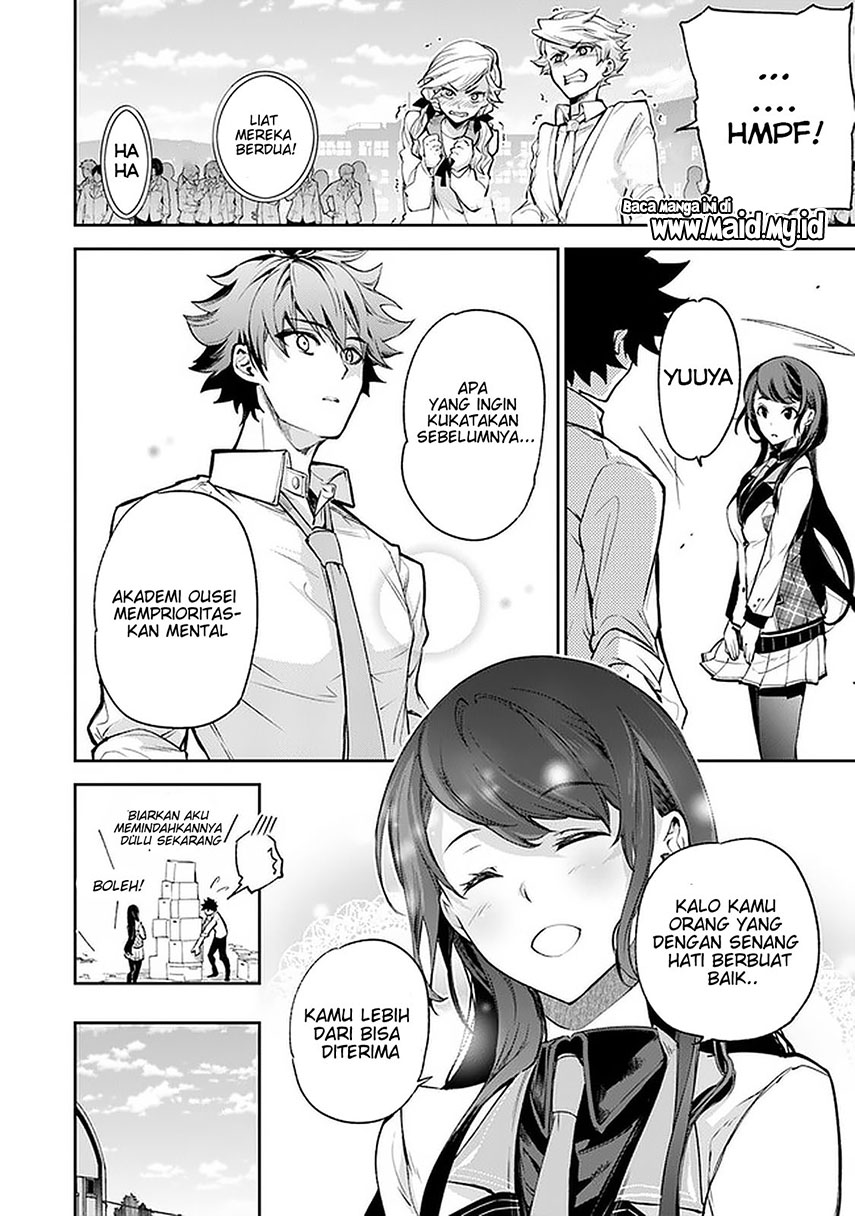 Isekai de Cheat Skill wo Te ni Shita Ore wa, Genjitsu Sekai wo mo Musou Suru ~Level Up wa Jinsei wo Kaeta~ Chap 6 - Next Chap 7