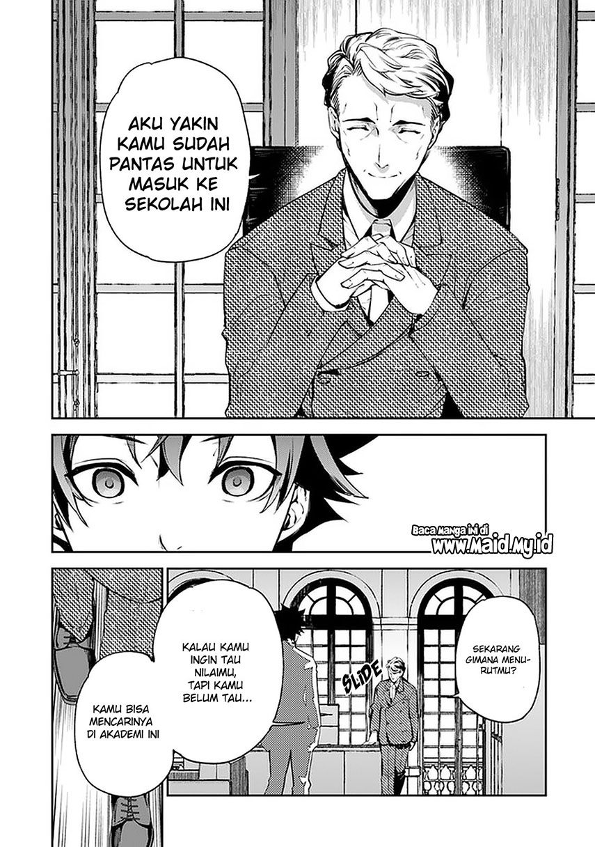 Isekai de Cheat Skill wo Te ni Shita Ore wa, Genjitsu Sekai wo mo Musou Suru ~Level Up wa Jinsei wo Kaeta~ Chap 7 - Next Chap 8