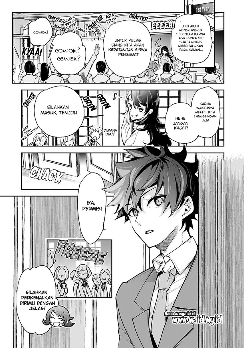 Isekai de Cheat Skill wo Te ni Shita Ore wa, Genjitsu Sekai wo mo Musou Suru ~Level Up wa Jinsei wo Kaeta~ Chap 7 - Next Chap 8