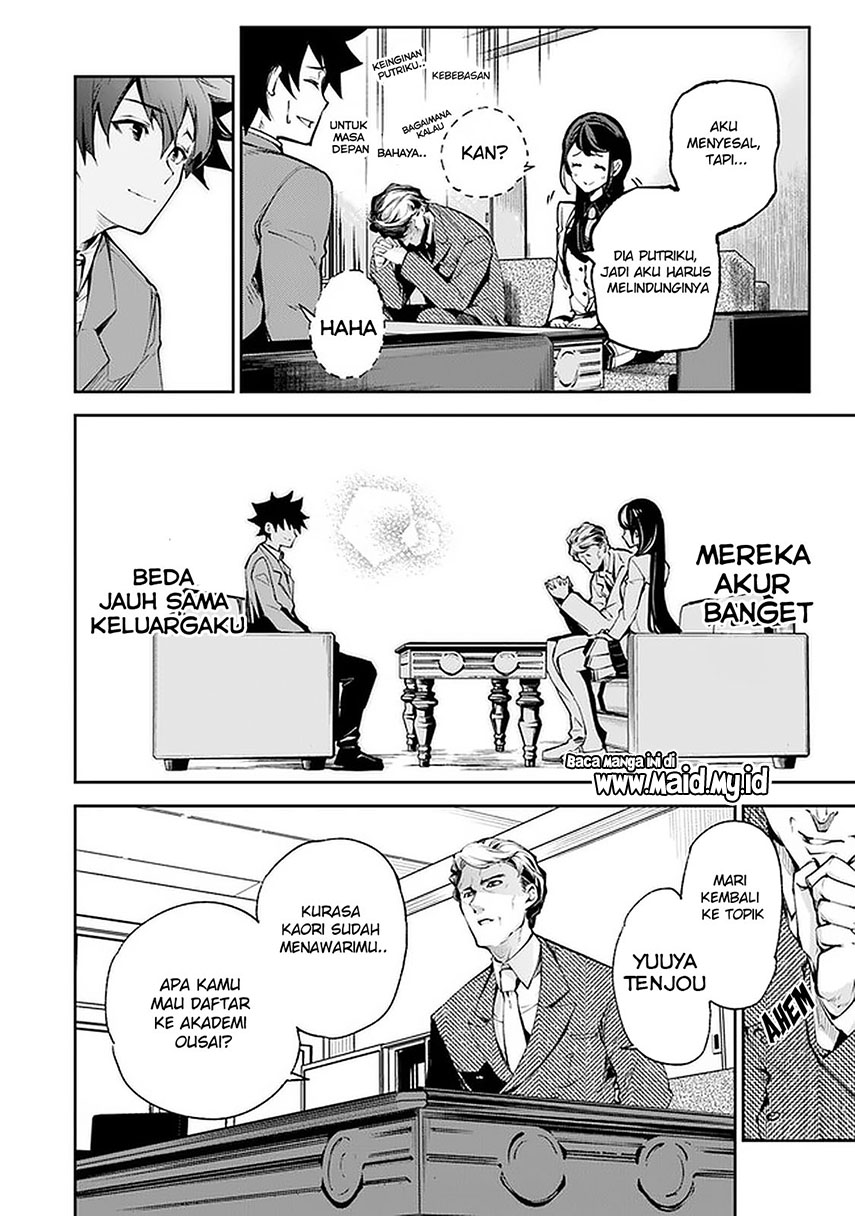 Isekai de Cheat Skill wo Te ni Shita Ore wa, Genjitsu Sekai wo mo Musou Suru ~Level Up wa Jinsei wo Kaeta~ Chap 7 - Next Chap 8