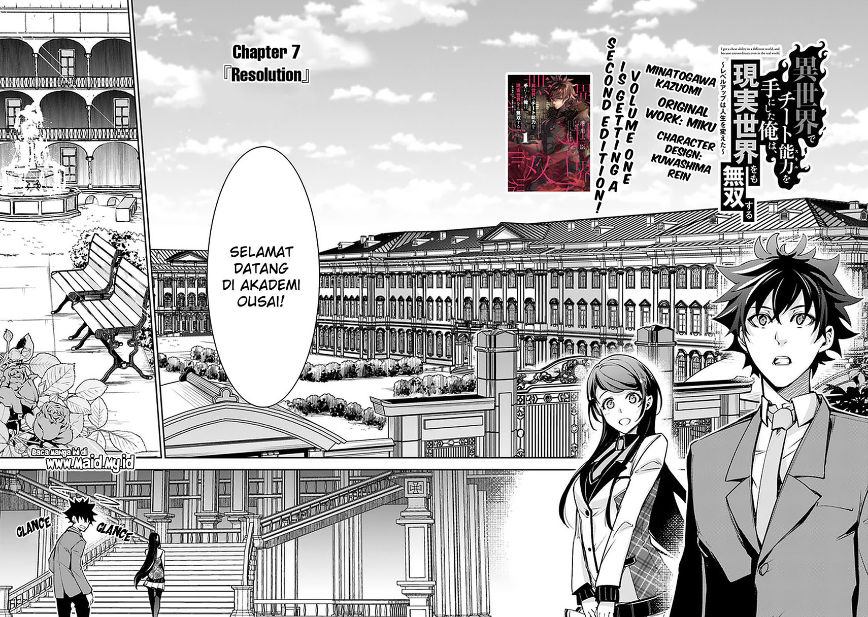 Isekai de Cheat Skill wo Te ni Shita Ore wa, Genjitsu Sekai wo mo Musou Suru ~Level Up wa Jinsei wo Kaeta~ Chap 7 - Next Chap 8