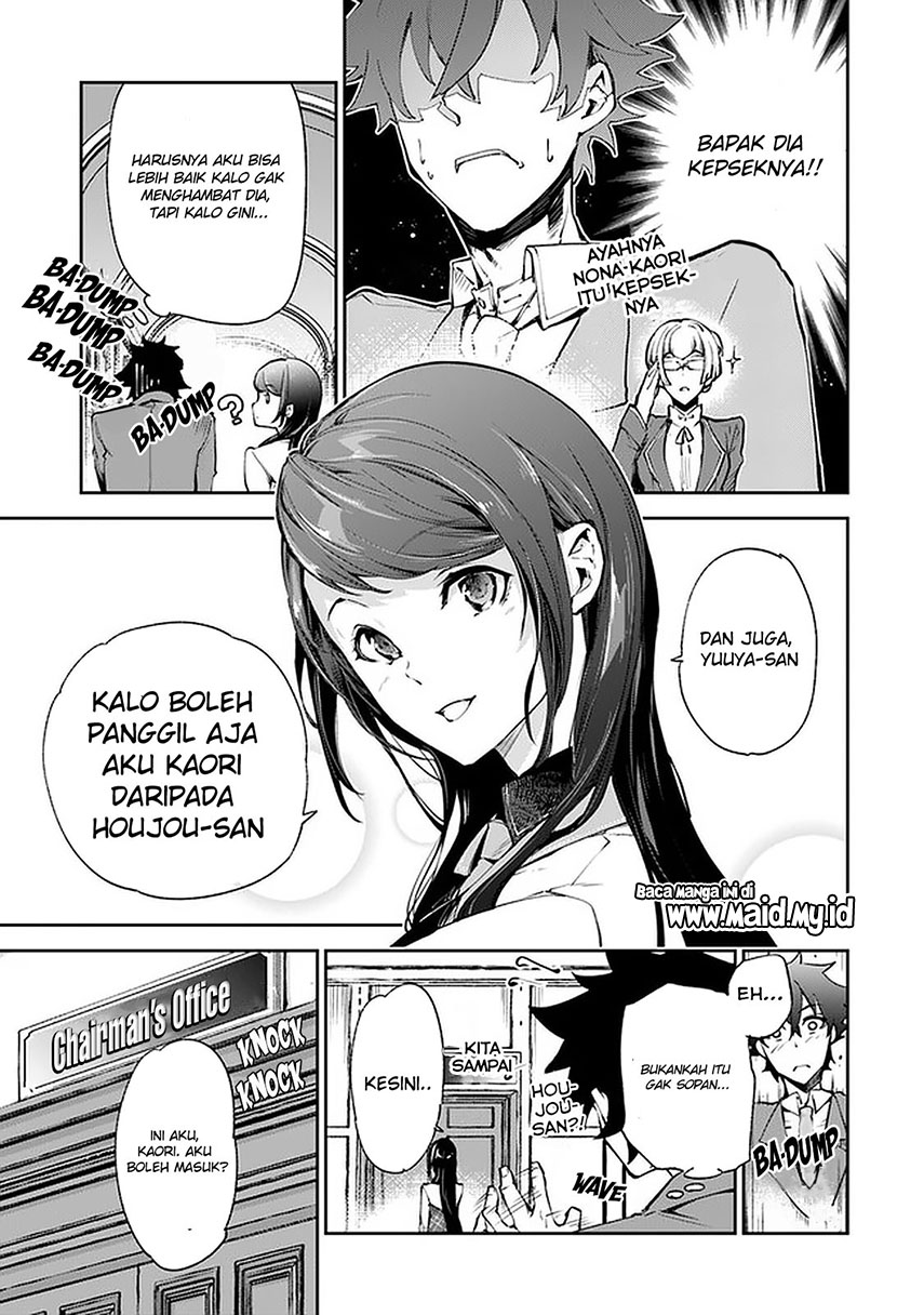 Isekai de Cheat Skill wo Te ni Shita Ore wa, Genjitsu Sekai wo mo Musou Suru ~Level Up wa Jinsei wo Kaeta~ Chap 7 - Next Chap 8