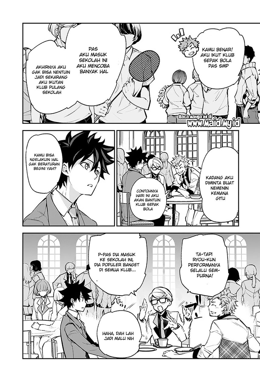 Isekai de Cheat Skill wo Te ni Shita Ore wa, Genjitsu Sekai wo mo Musou Suru ~Level Up wa Jinsei wo Kaeta~ Chap 7 - Next Chap 8