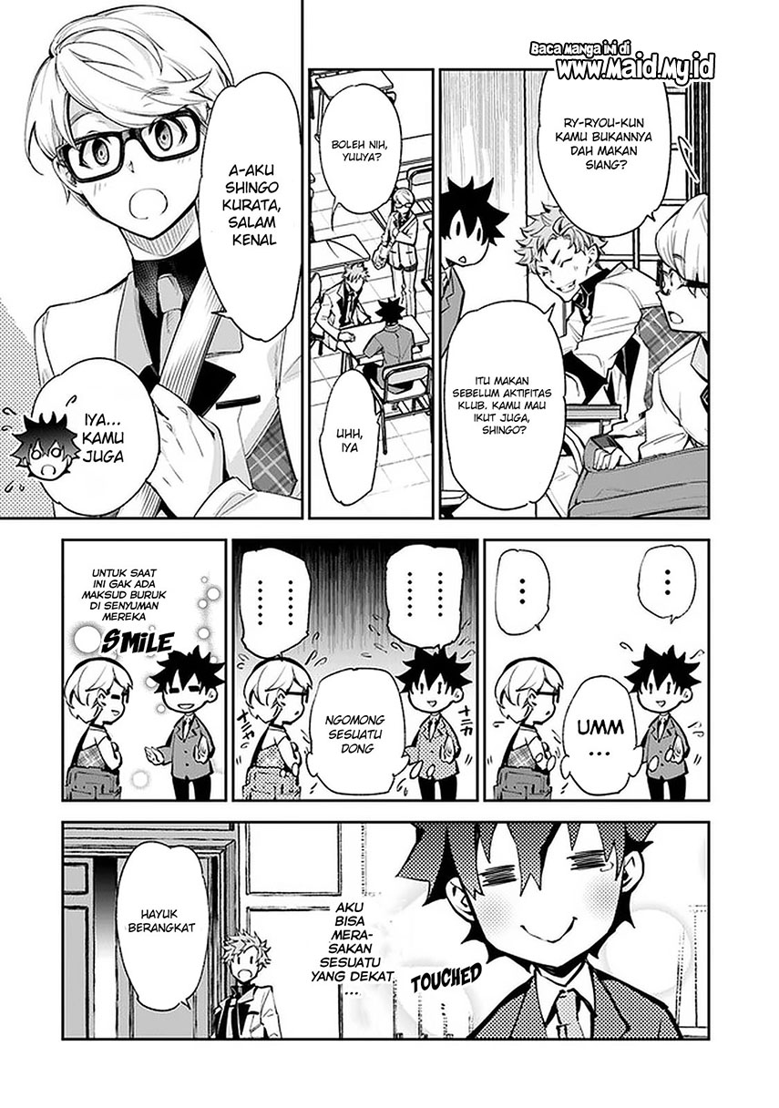 Isekai de Cheat Skill wo Te ni Shita Ore wa, Genjitsu Sekai wo mo Musou Suru ~Level Up wa Jinsei wo Kaeta~ Chap 7 - Next Chap 8