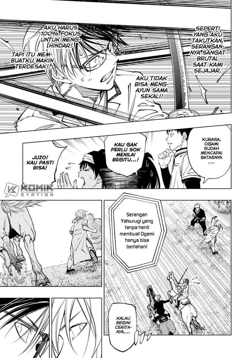 Kill Blue Chap 71 - Next Chap 72