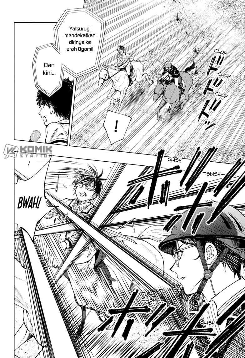 Kill Blue Chap 71 - Next Chap 72