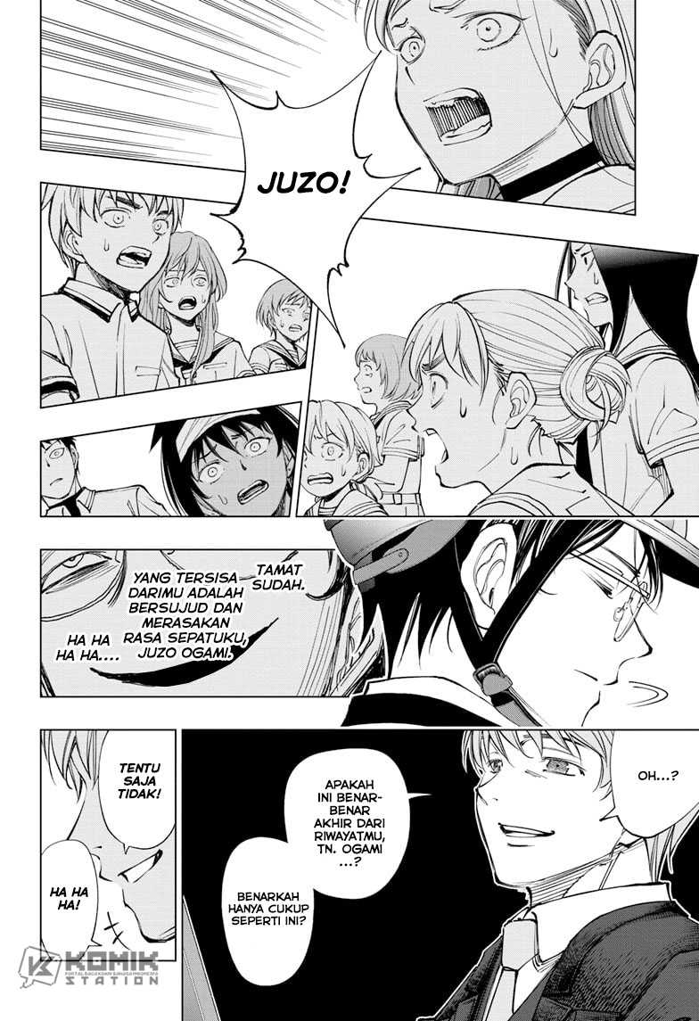 Kill Blue Chap 71 - Next Chap 72