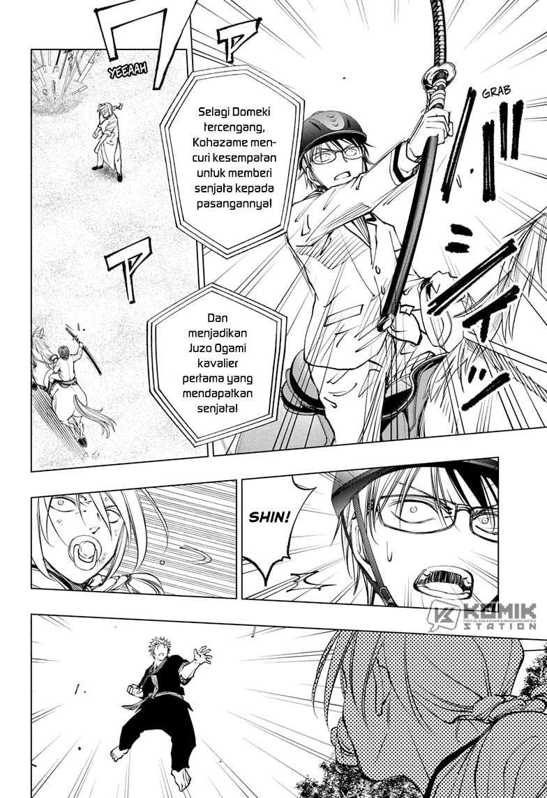 Kill Blue Chap 71 - Next Chap 72