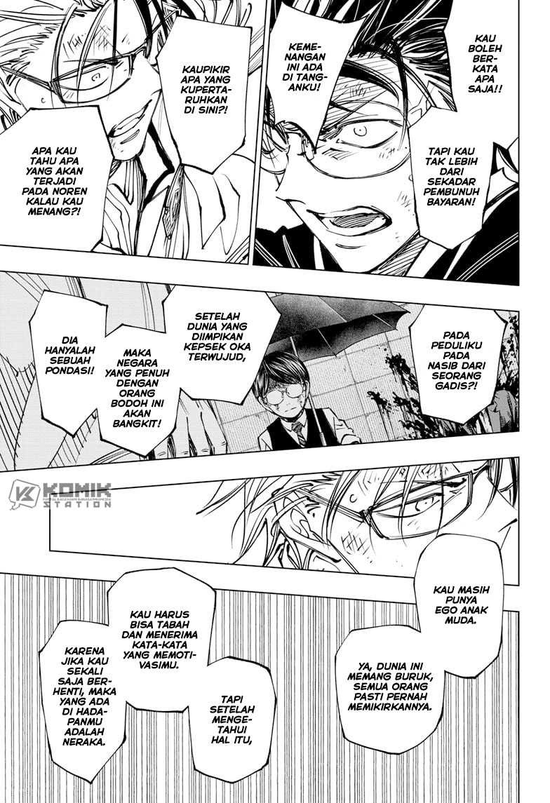 Kill Blue Chap 74 - Next Chap 75