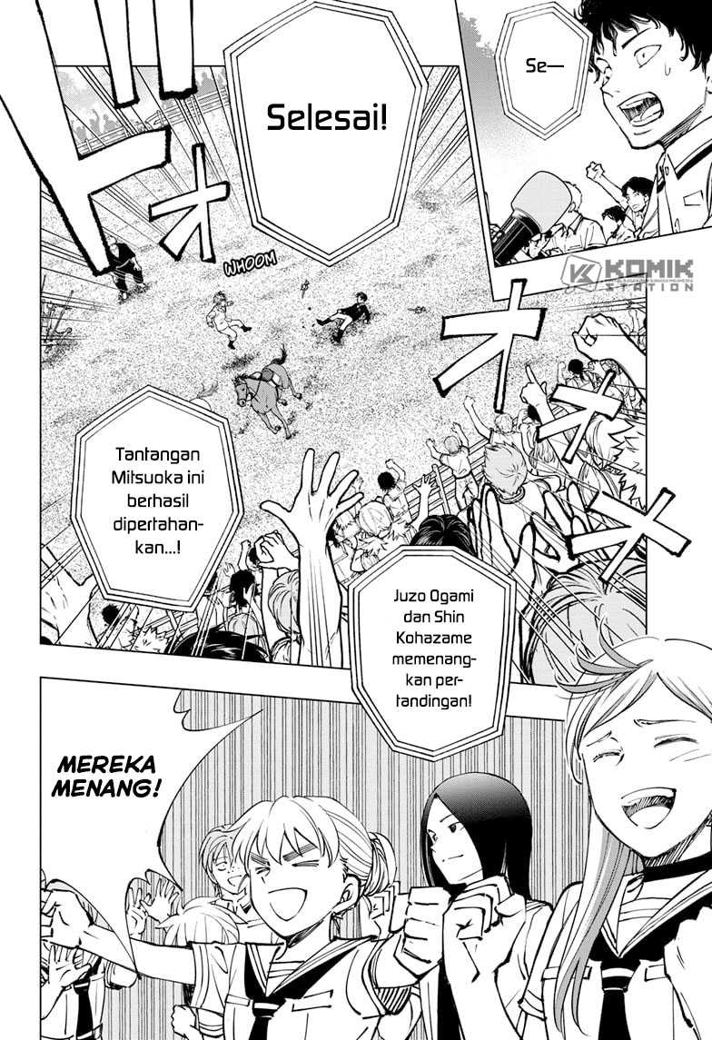Kill Blue Chap 74 - Next Chap 75