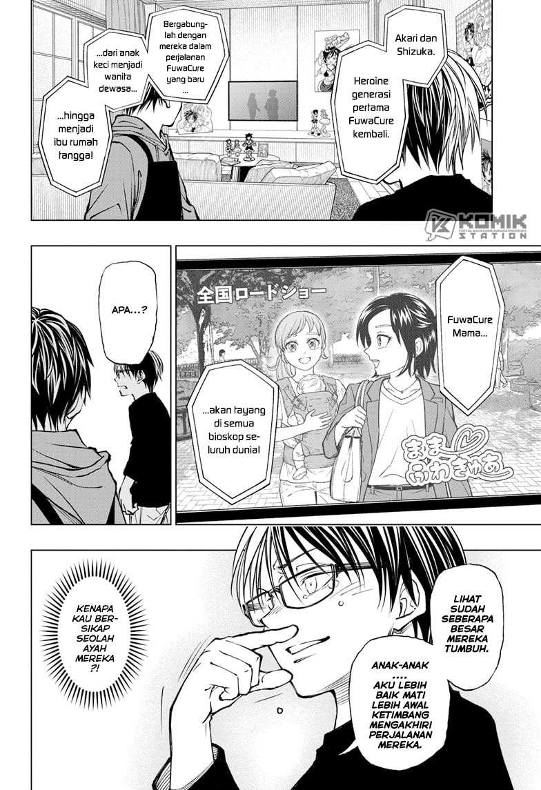 Kill Blue Chap 76 - Next Chap 77