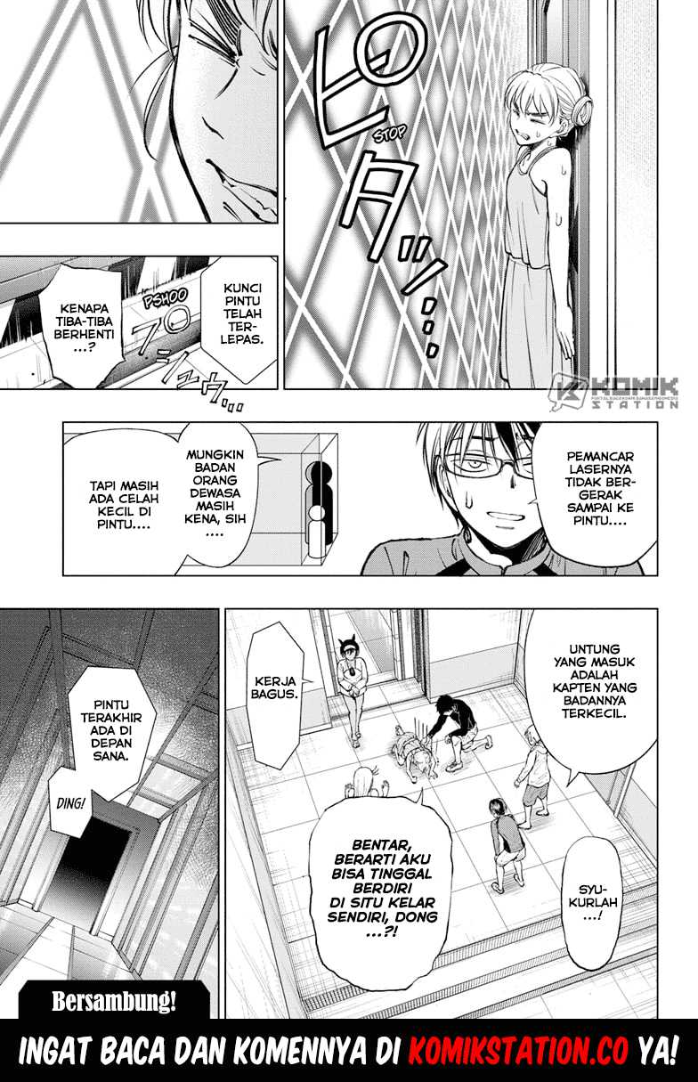 Kill Blue Chap 56 - Next Chap 57
