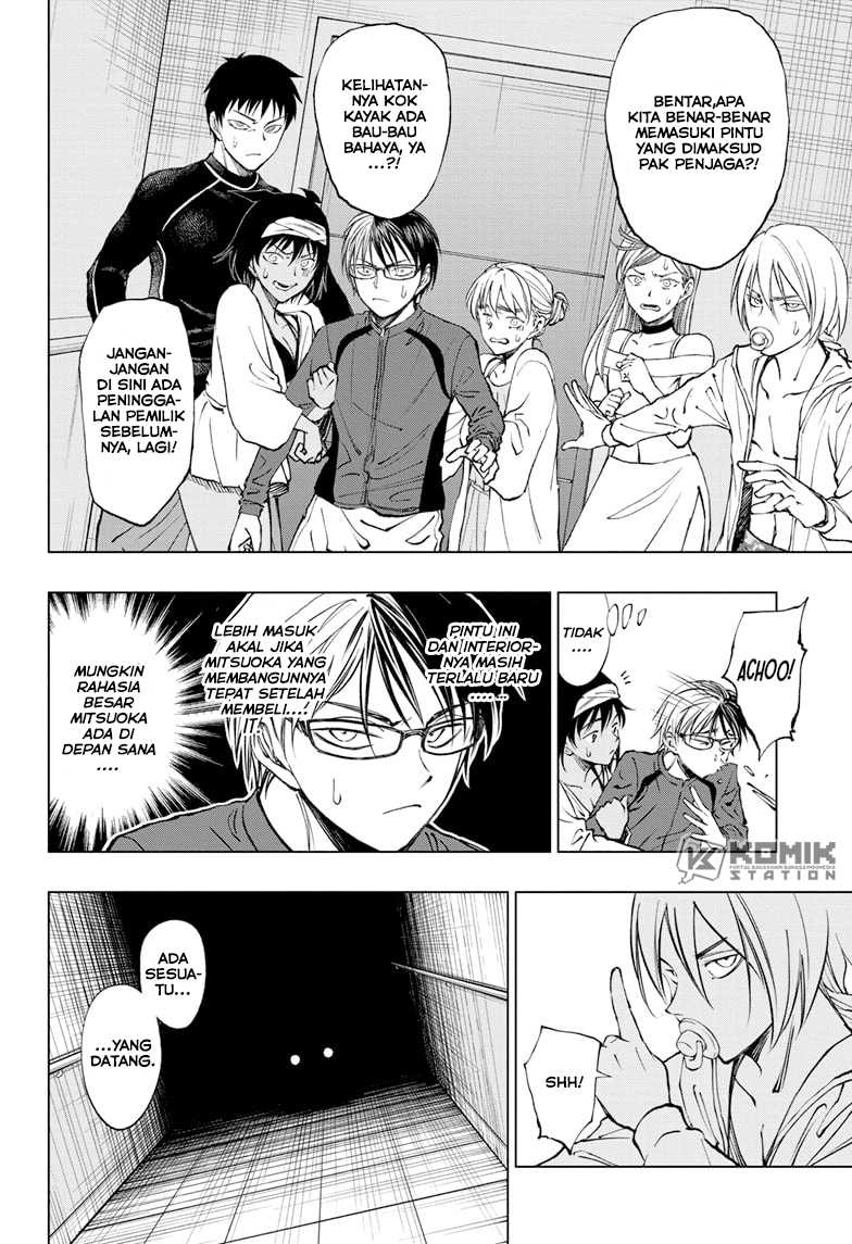 Kill Blue Chap 56 - Next Chap 57