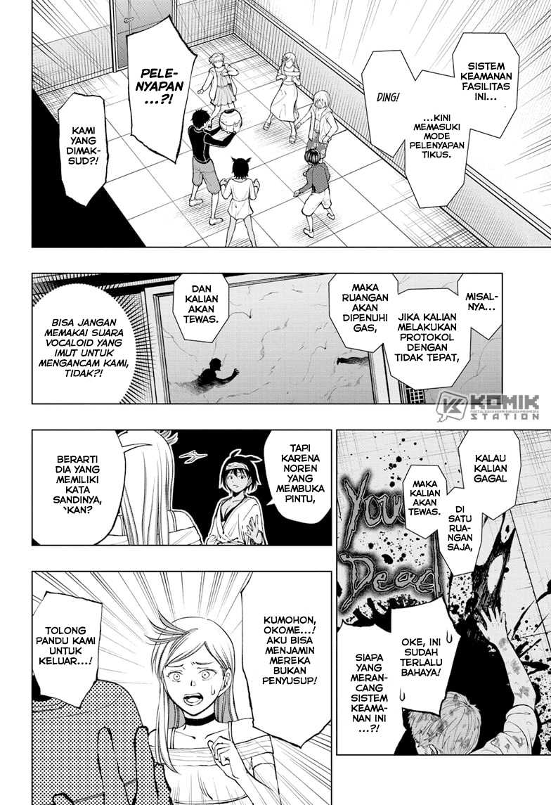 Kill Blue Chap 56 - Next Chap 57