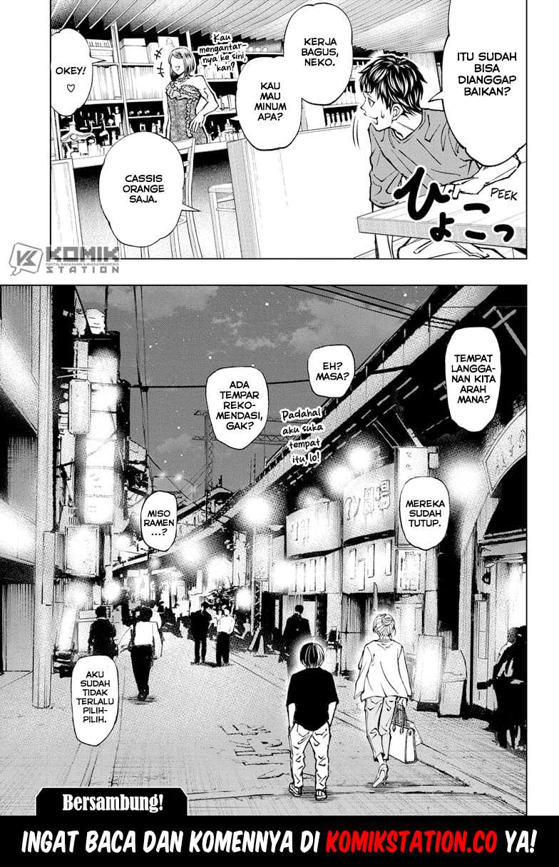 Kill Blue Chap 61 - Next Chap 62