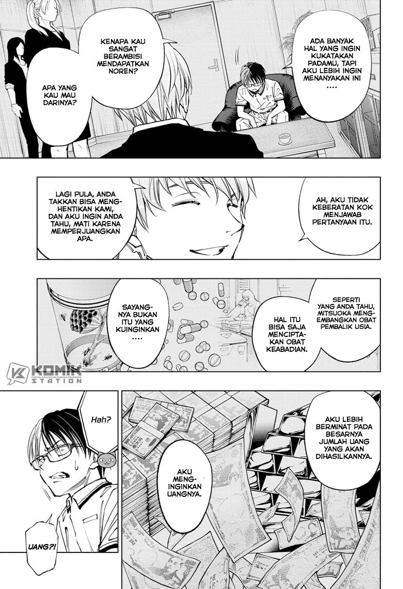 Kill Blue Chap 65 - Next Chap 66
