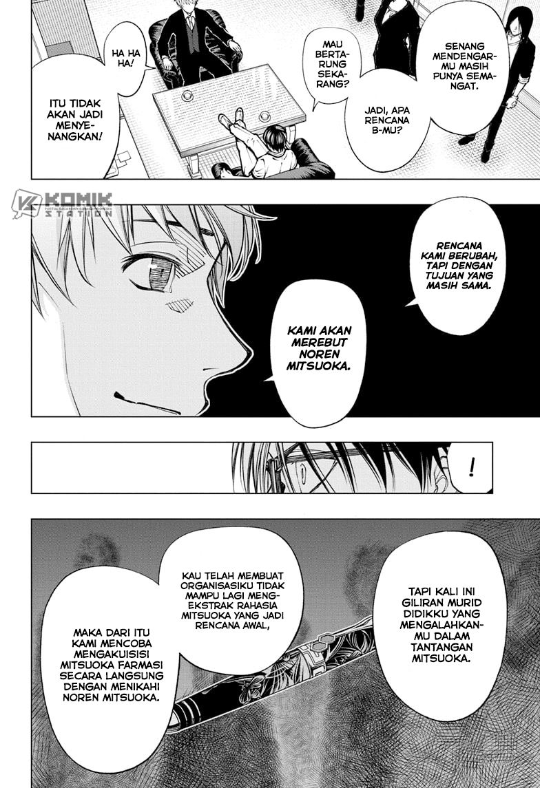 Kill Blue Chap 65 - Next Chap 66