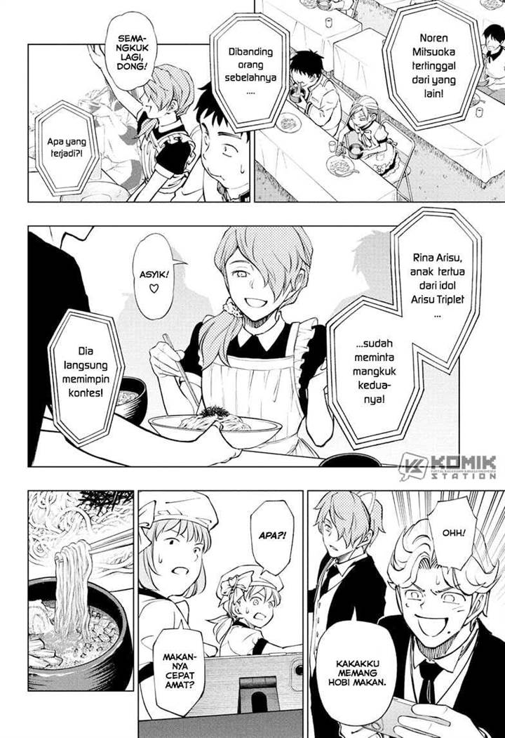 Kill Blue Chap 81 - Next Chap 82