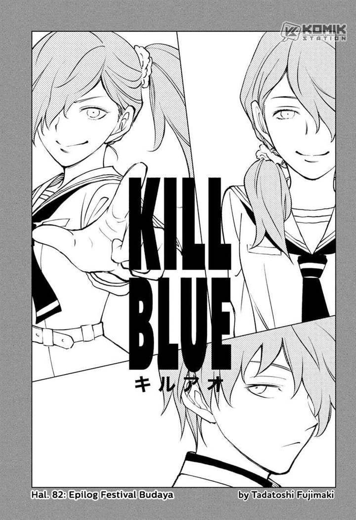 Kill Blue Chap 82 - Next Chap 83