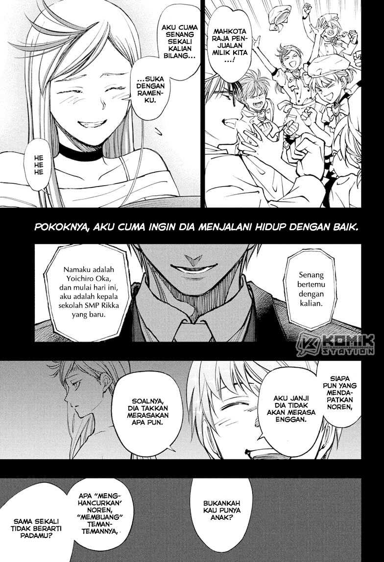 Kill Blue Chap 87 - Next Chap 88