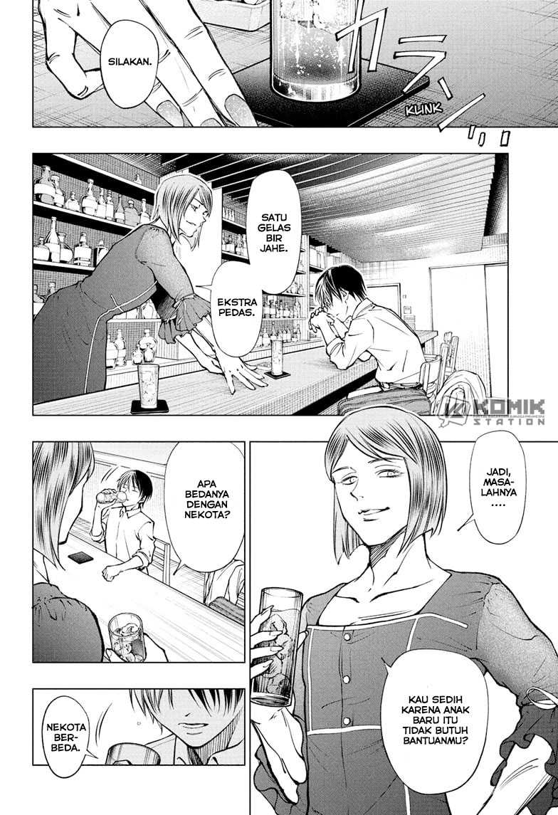 Kill Blue Chap 84 - Next Chap 85