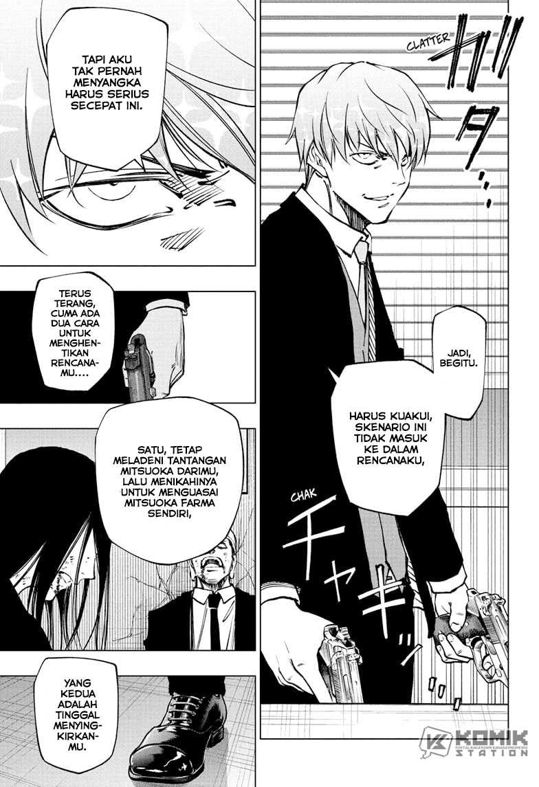 Kill Blue Chap 86 - Next Chap 87