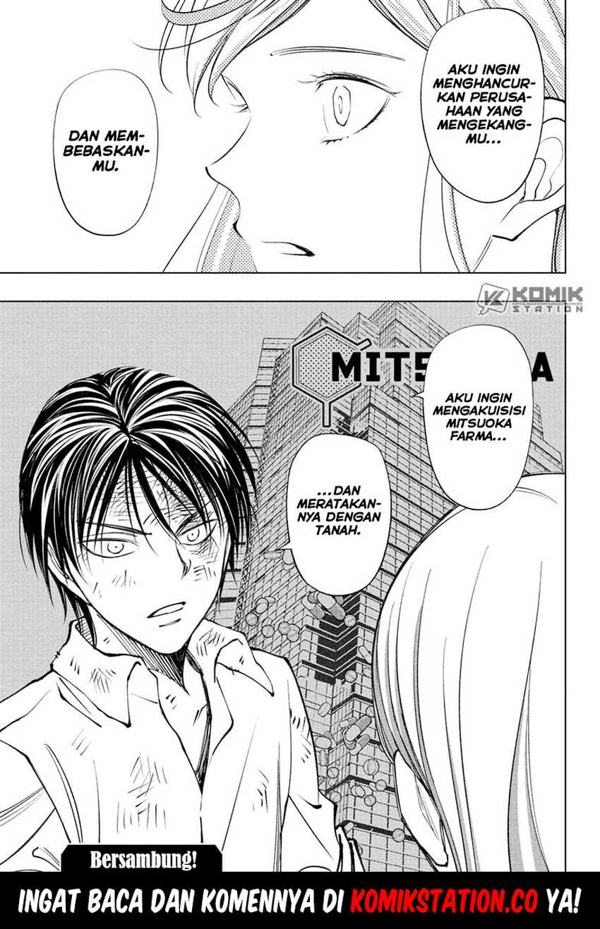 Kill Blue Chap 89 - Next Chap 90