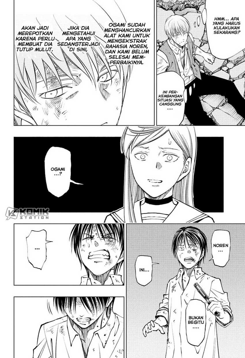 Kill Blue Chap 89 - Next Chap 90