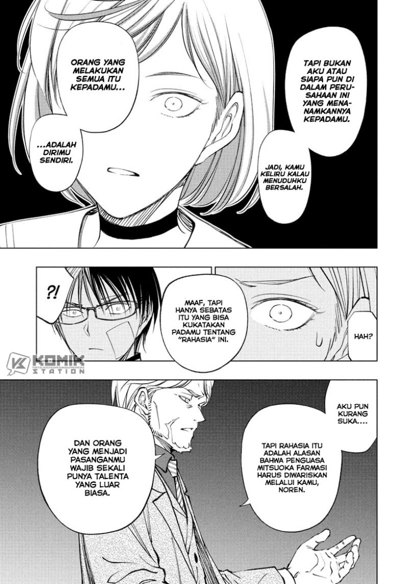 Kill Blue Chap 91 - Next Chap 92