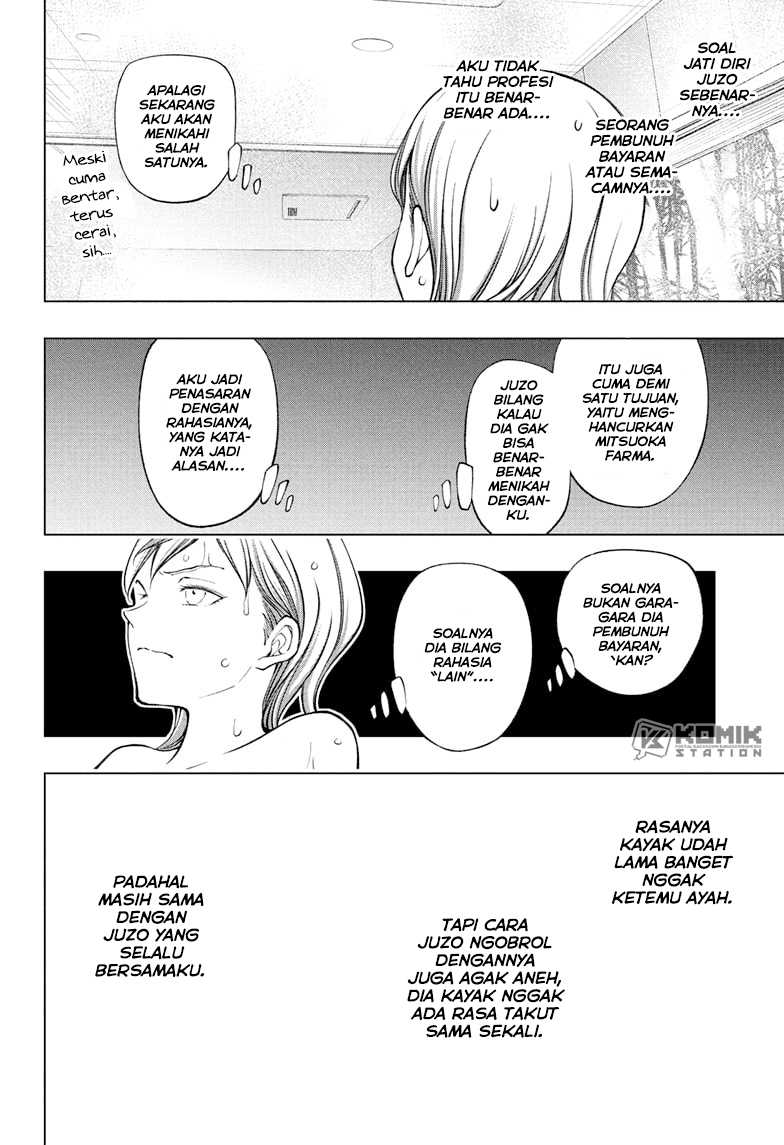 Kill Blue Chap 92 - Next Chap 93