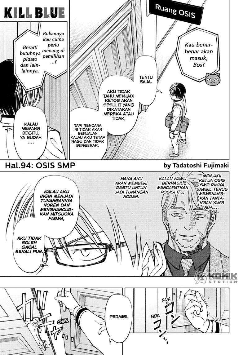 Kill Blue Chap 94 - Next Chap 95