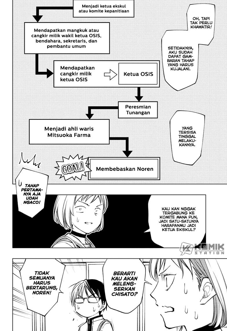 Kill Blue Chap 95 - Next Chap 96