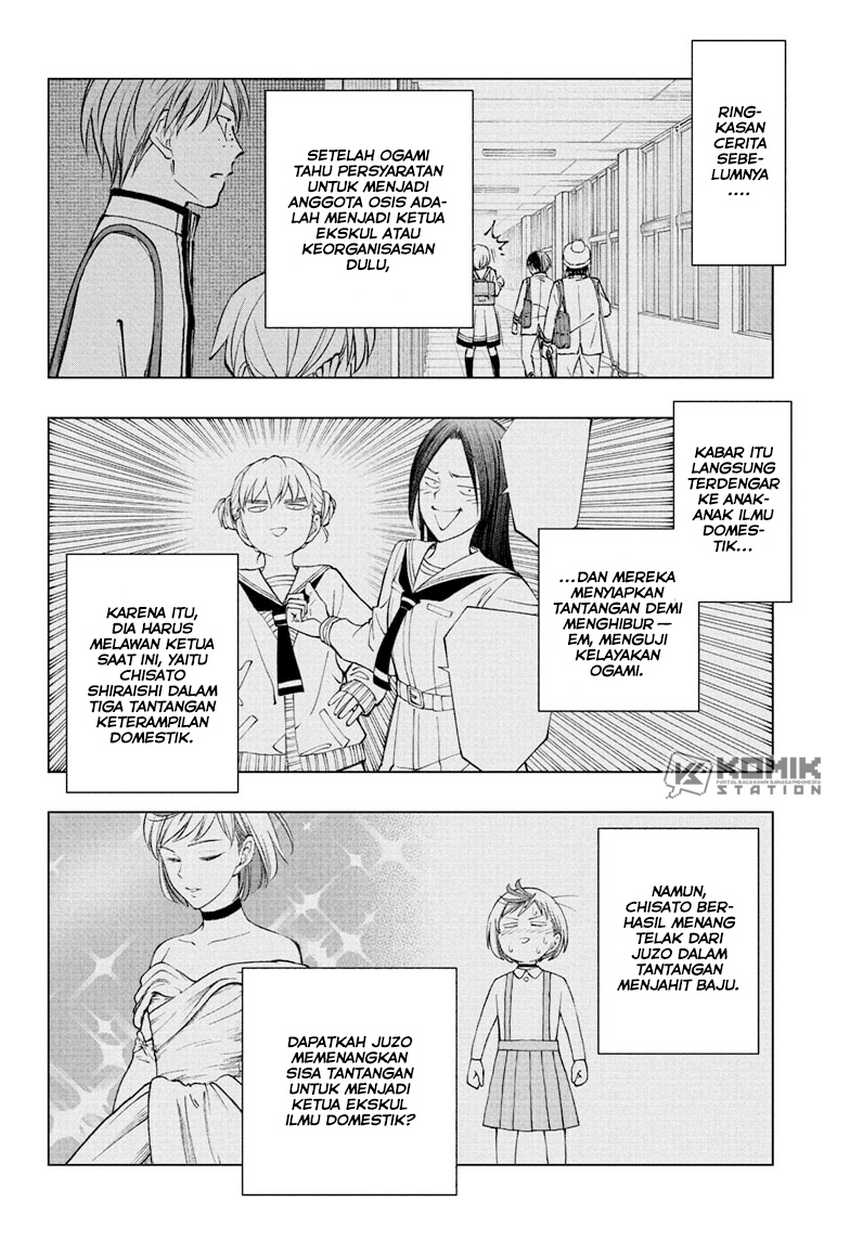 Kill Blue Chap 96 - Next Chap 97