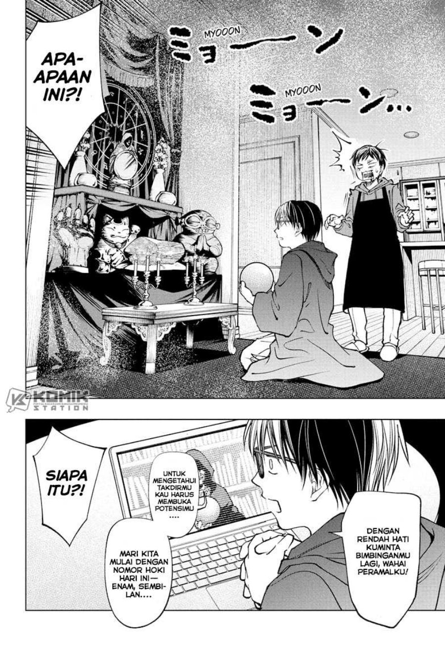 Kill Blue Chap 98 - Next Chap 99