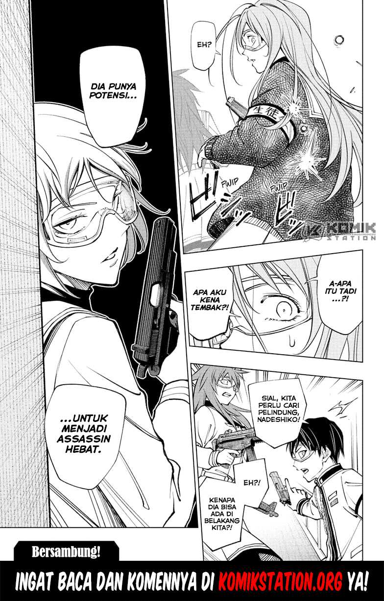 Kill Blue Chap 103 - Next Chap 104