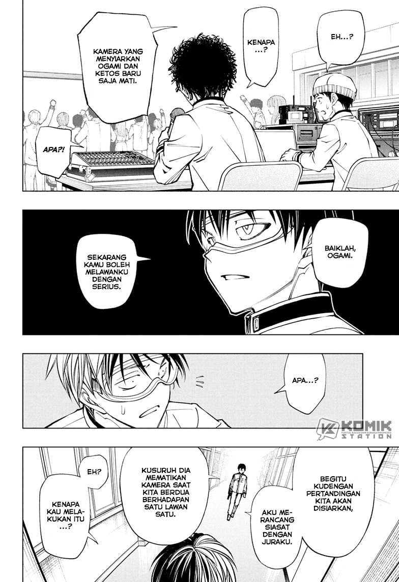 Kill Blue Chap 105 - Next Chap 106