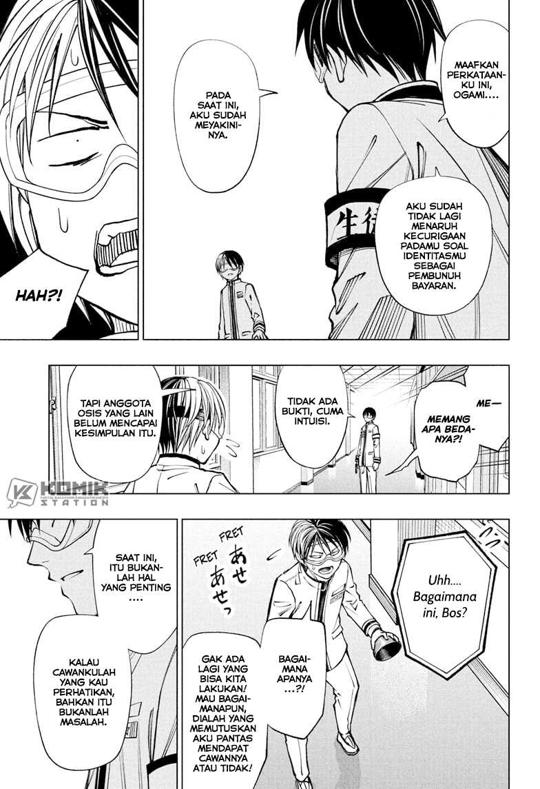 Kill Blue Chap 105 - Next Chap 106