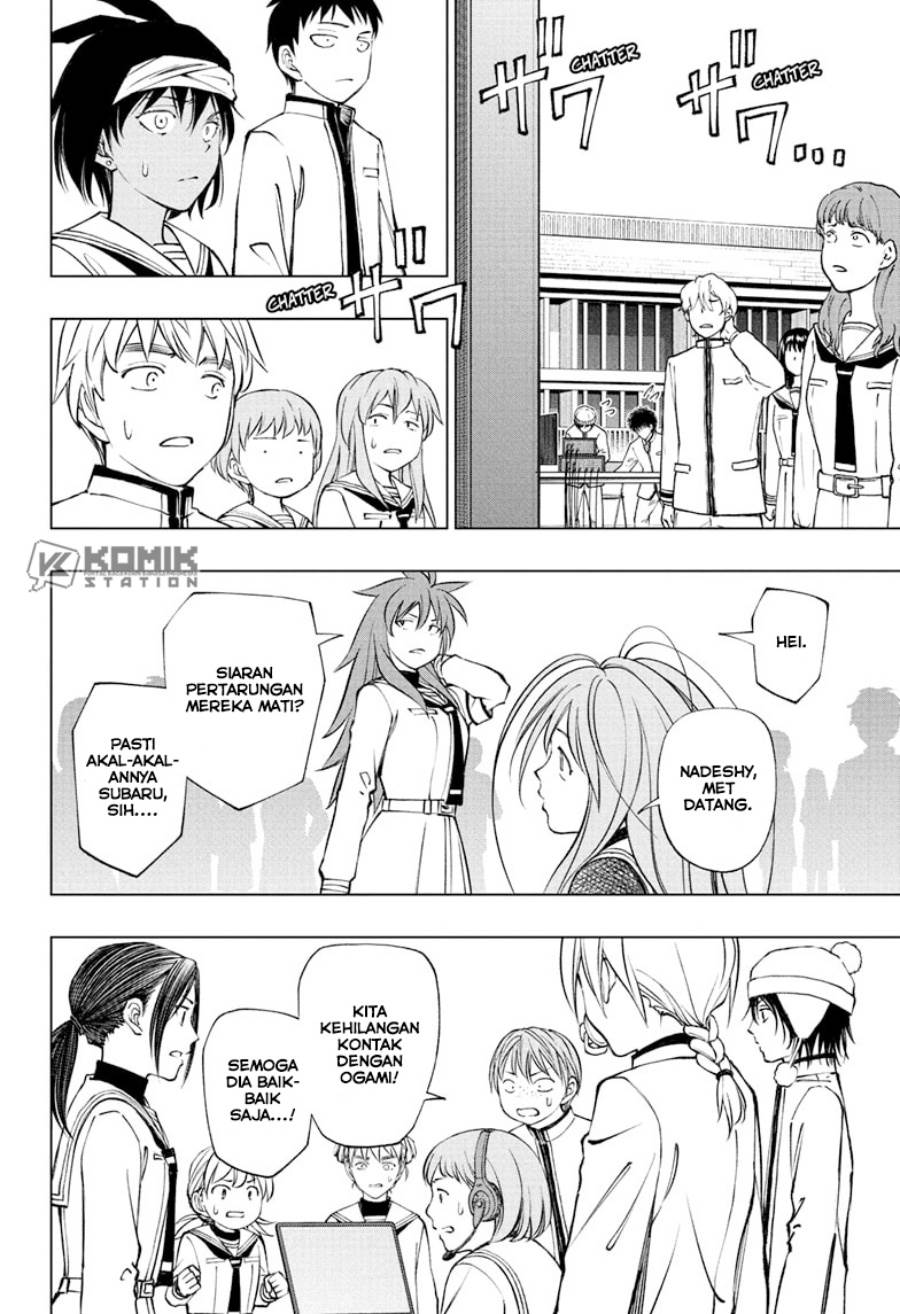 Kill Blue Chap 106 - Next Chap 107