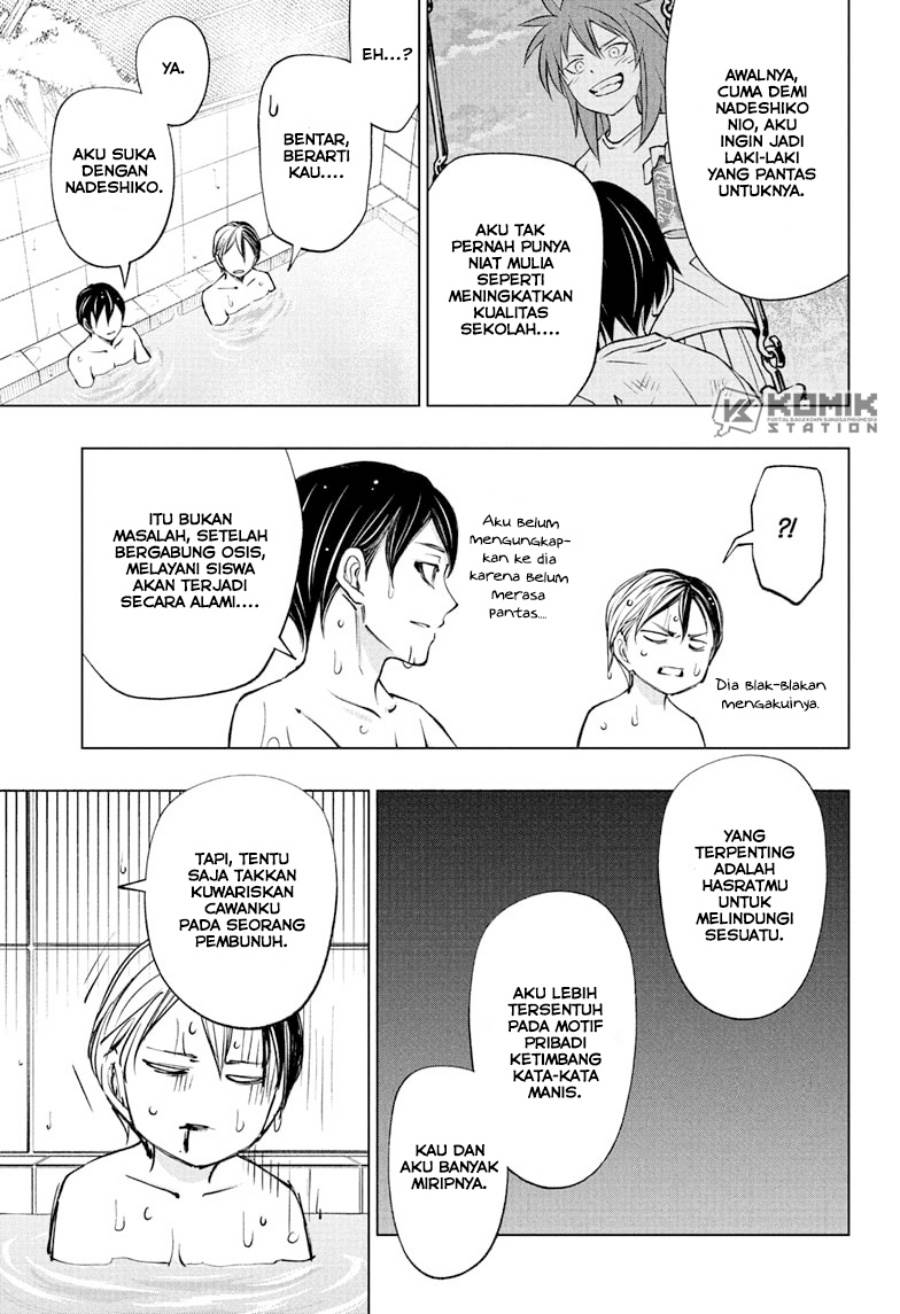 Kill Blue Chap 107 - Next Chap 108