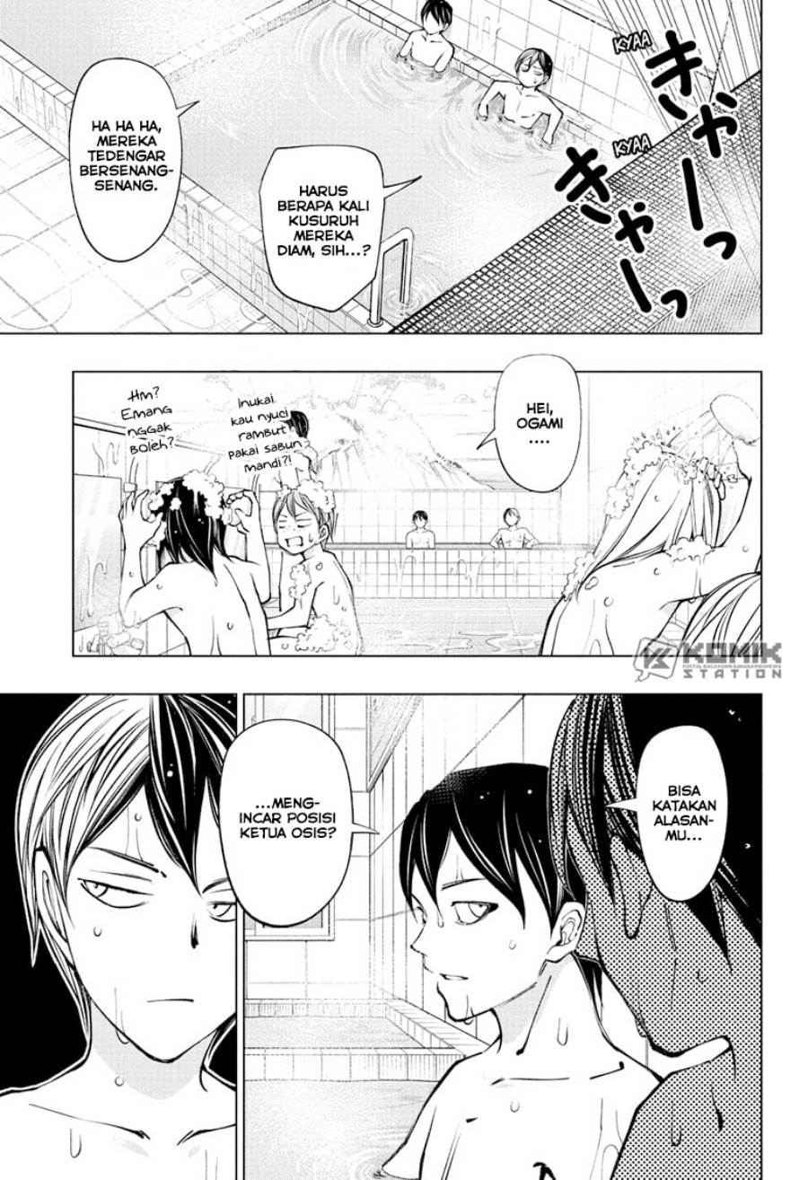 Kill Blue Chap 107 - Next Chap 108