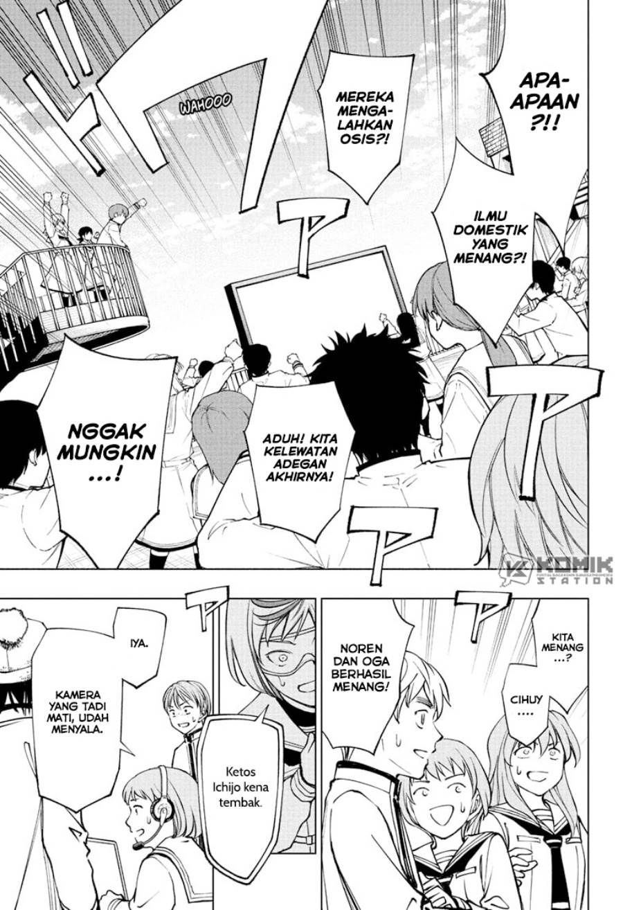 Kill Blue Chap 107 - Next Chap 108