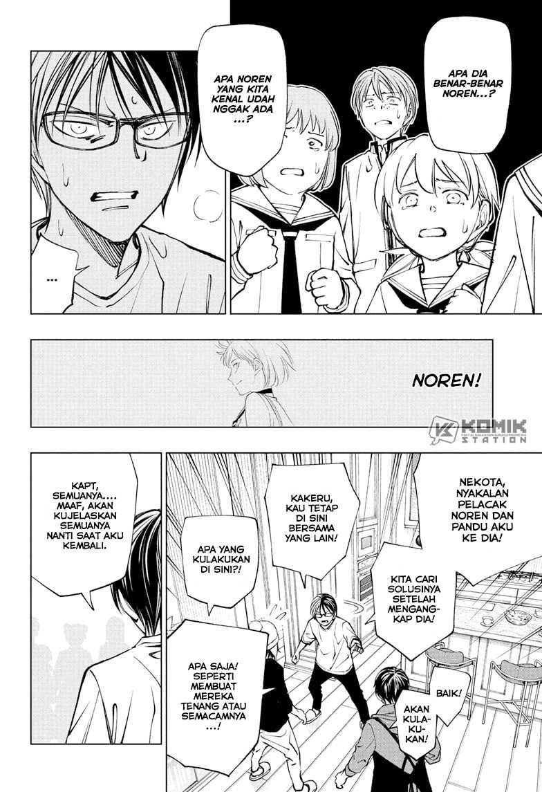 Kill Blue Chap 109 - Next Chap 110