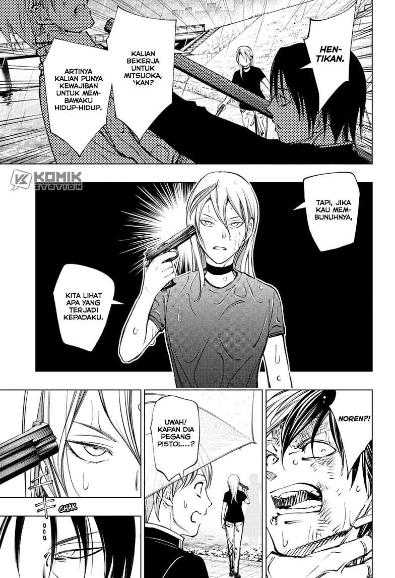 Kill Blue Chap 109 - Next Chap 110