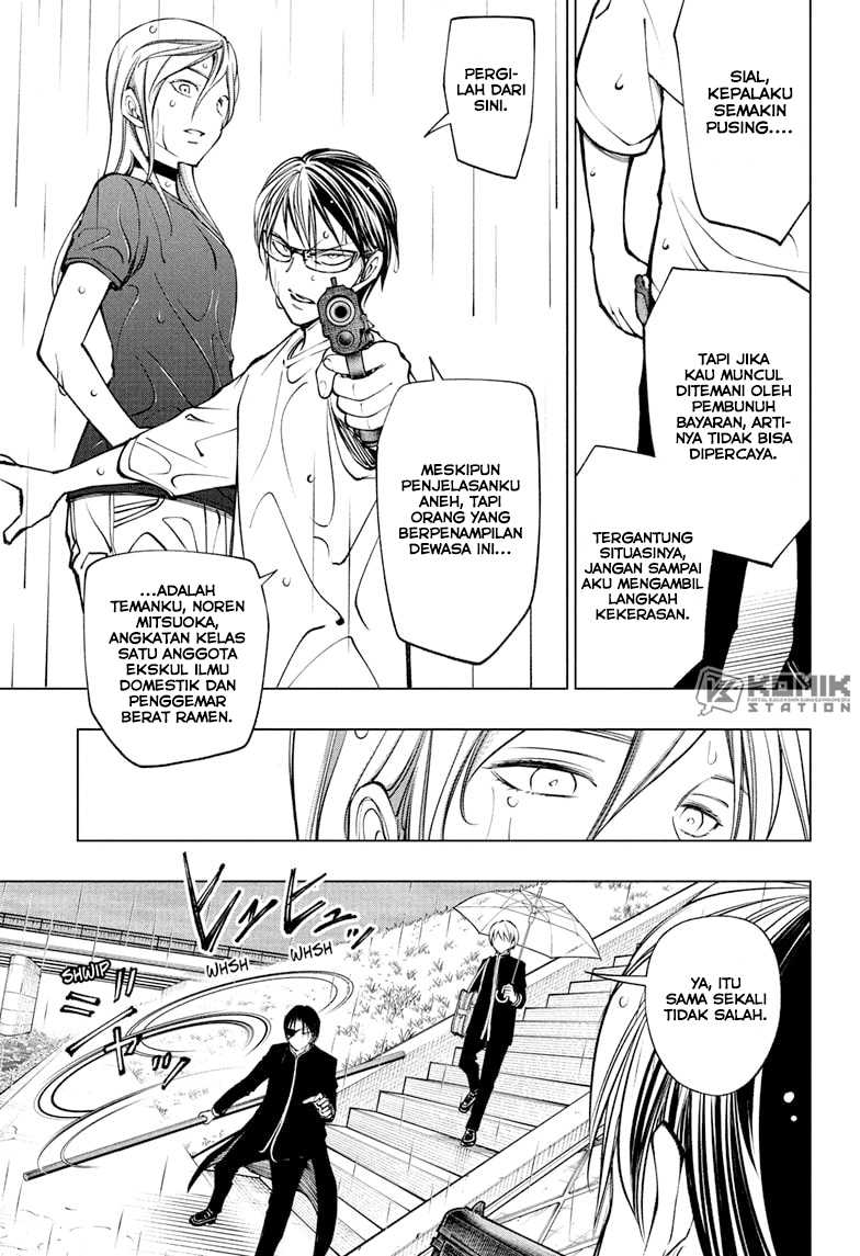 Kill Blue Chap 109 - Next Chap 110
