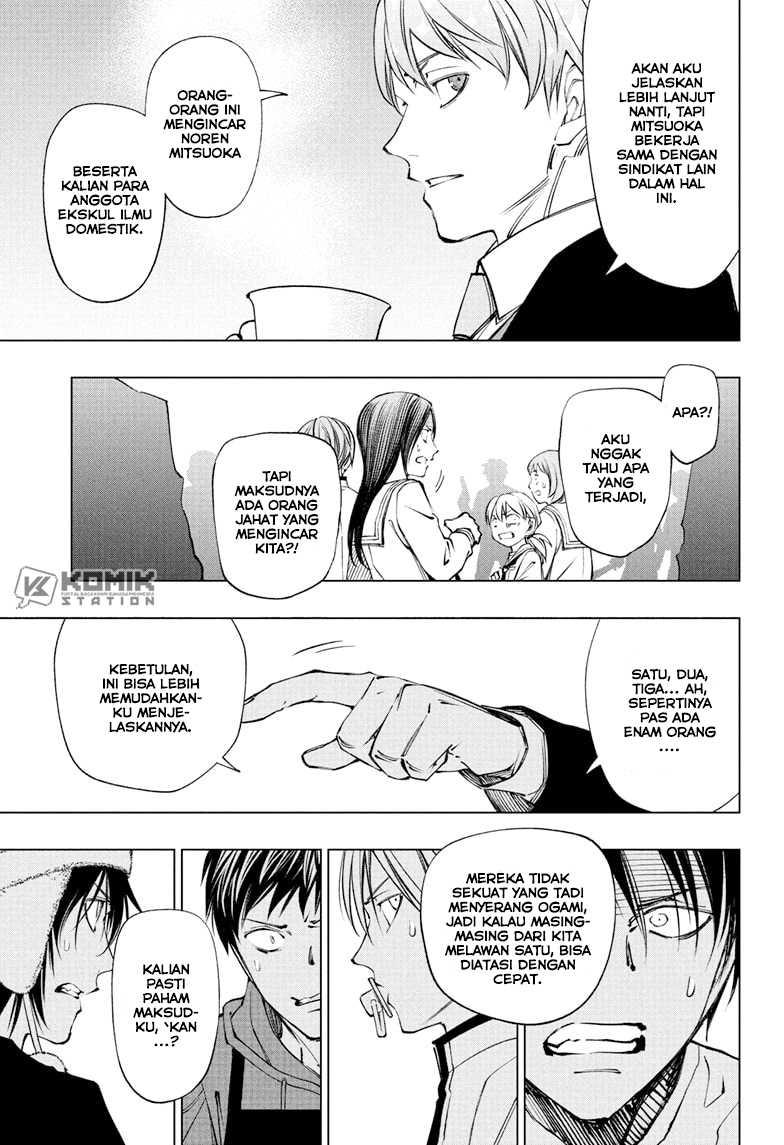 Kill Blue Chap 110 - Next Chap 111