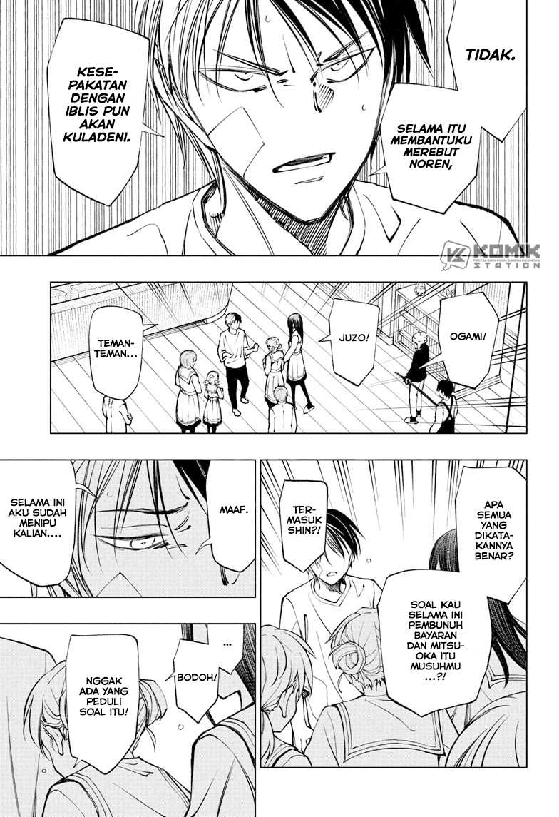 Kill Blue Chap 110 - Next Chap 111