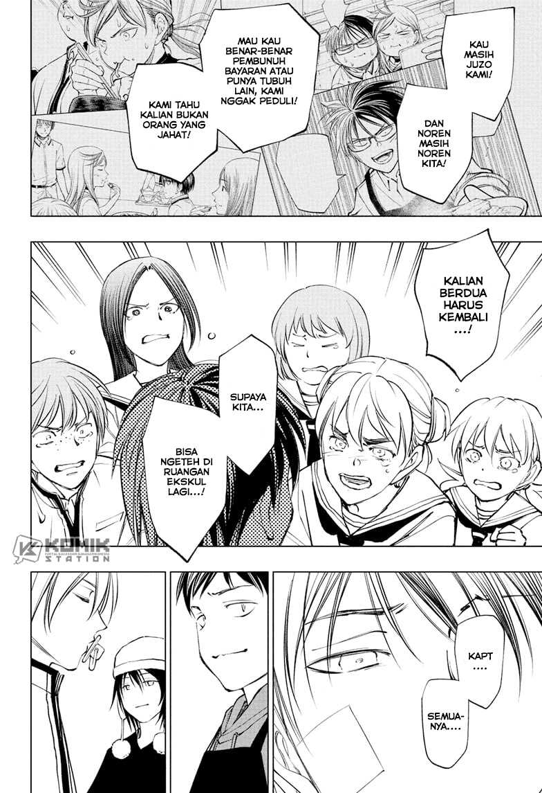 Kill Blue Chap 110 - Next Chap 111